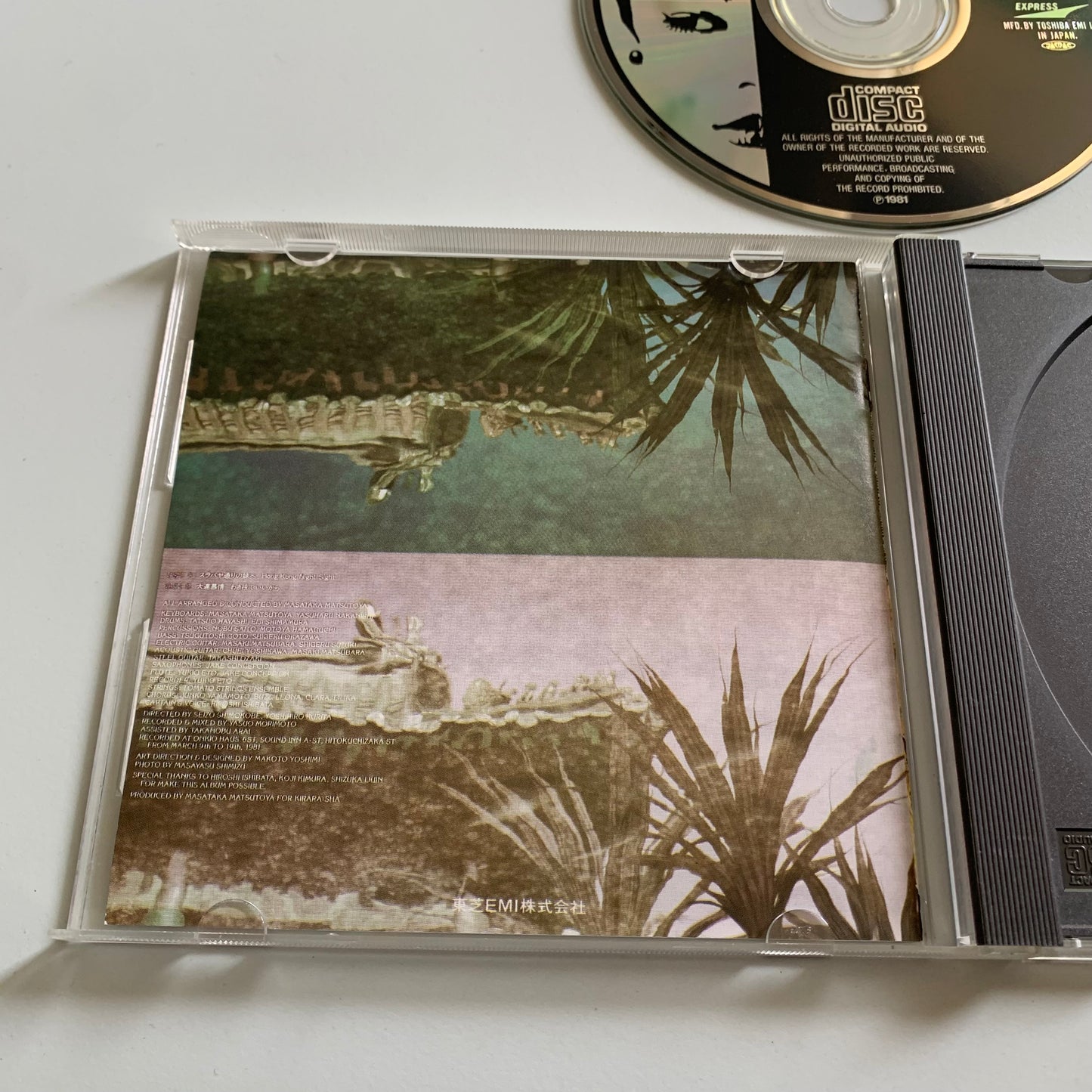 Yumi Matsutoya - Asia - 1985 Occasion