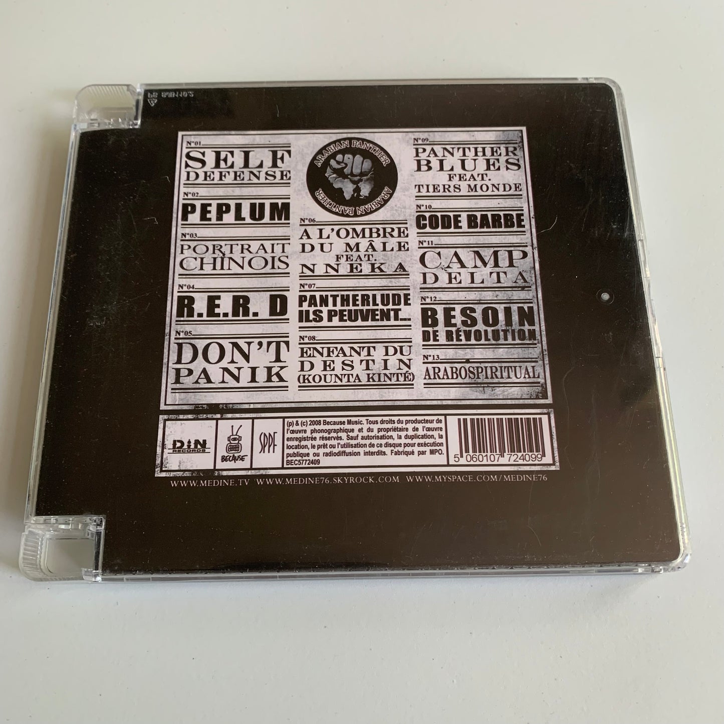 Medine - Arabian Panther - 2008 Occasion