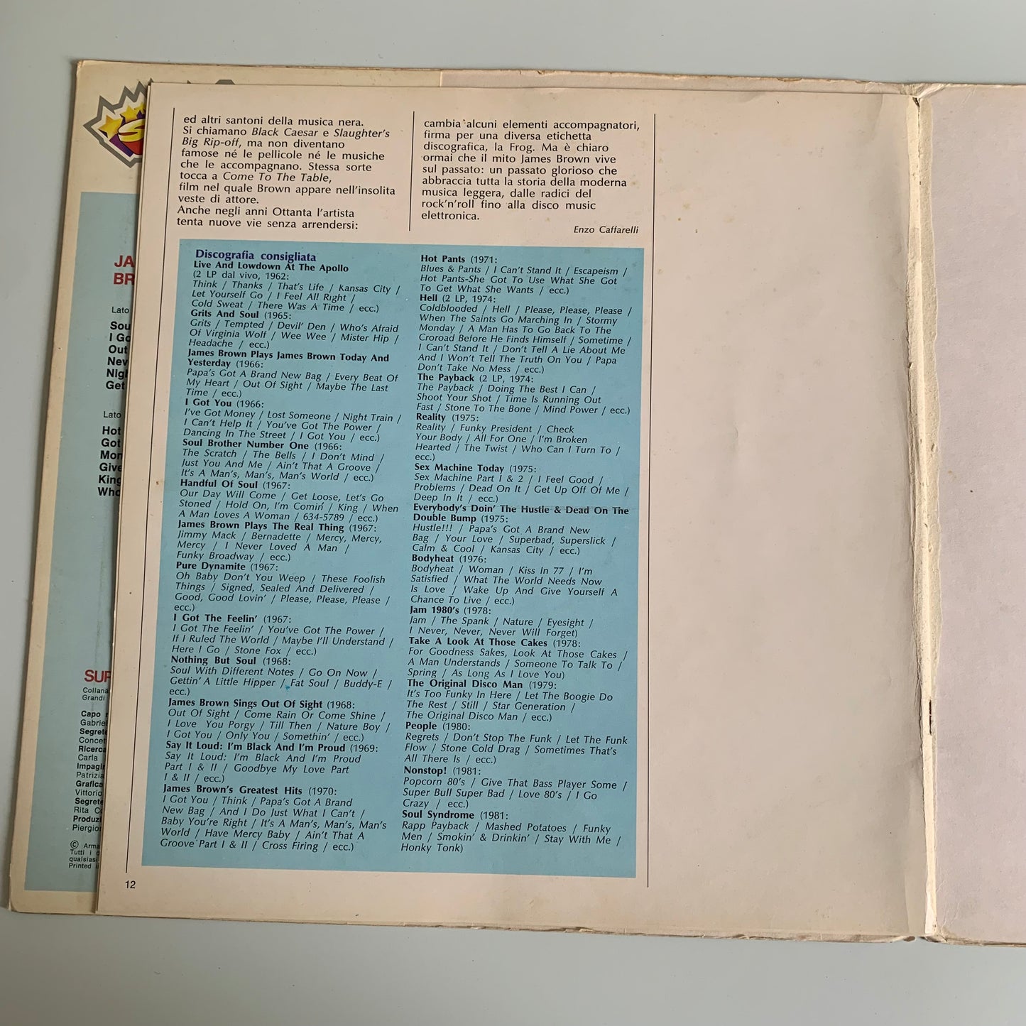 James Brown - LP 1982 Occasion