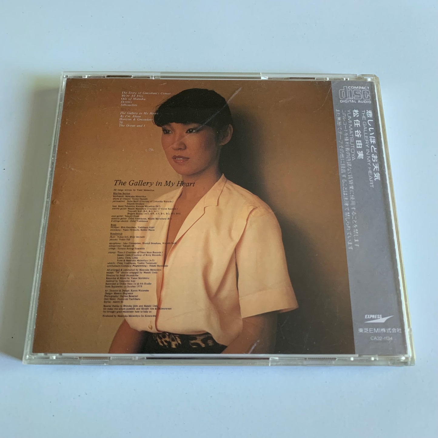 Yumi Matsutōya - 悲しいほどお天気 - The Gallery In My Heart - Occasion