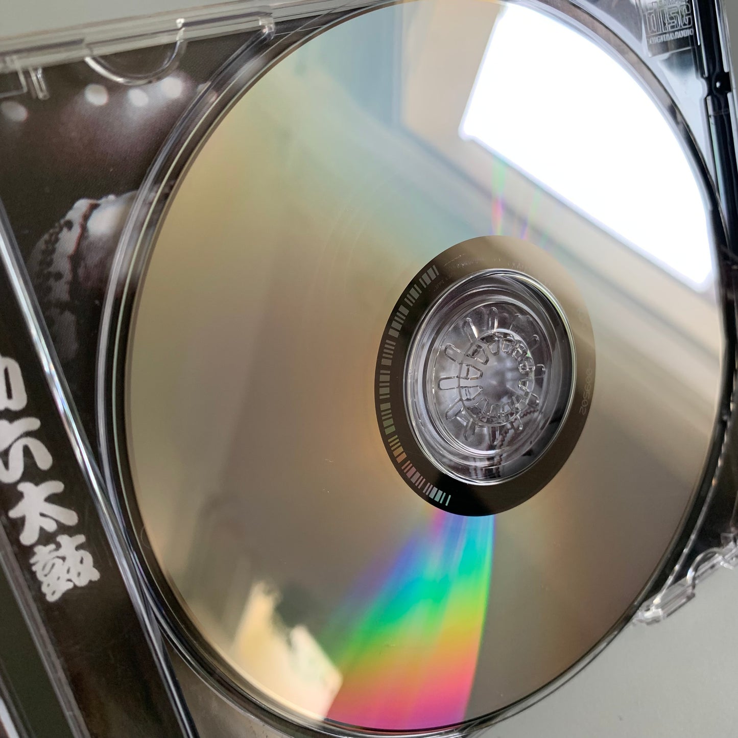 CD - Oedo Sukeroku Taiko - Live - 2004 Occasion