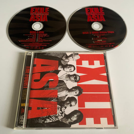 Exile - Asia - 2006 Occasion
