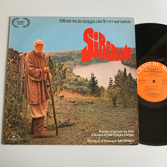 Edouard Artemiev - Siberiade - Bande Originale Du Film D'André Kontchalovski - LP 1979 Occasion