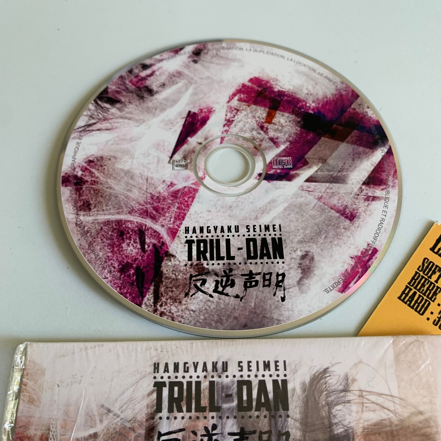 CD - Trill-Dan - Hangyaku Seimei - Single Promo 2012 - Occasion