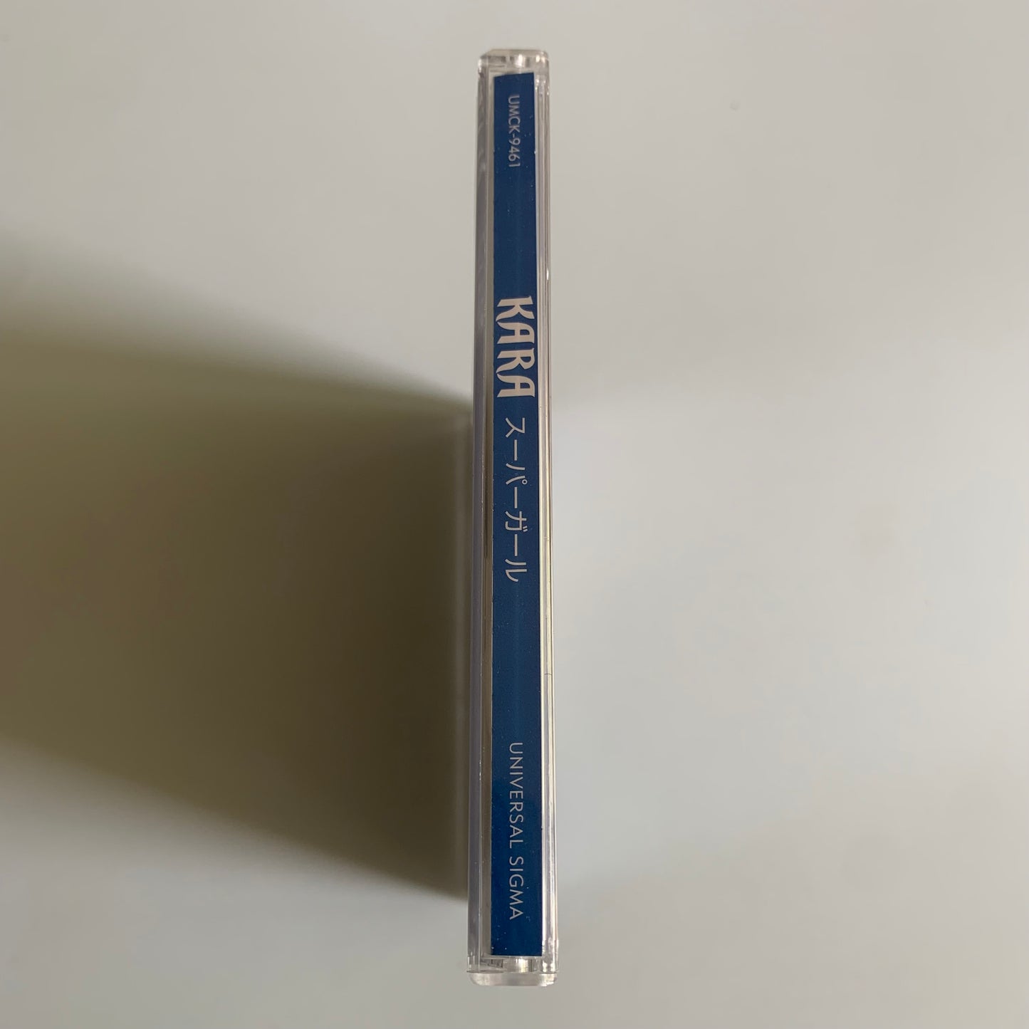 Kara - Super Girl - スーパーガール - 2011 Occasion