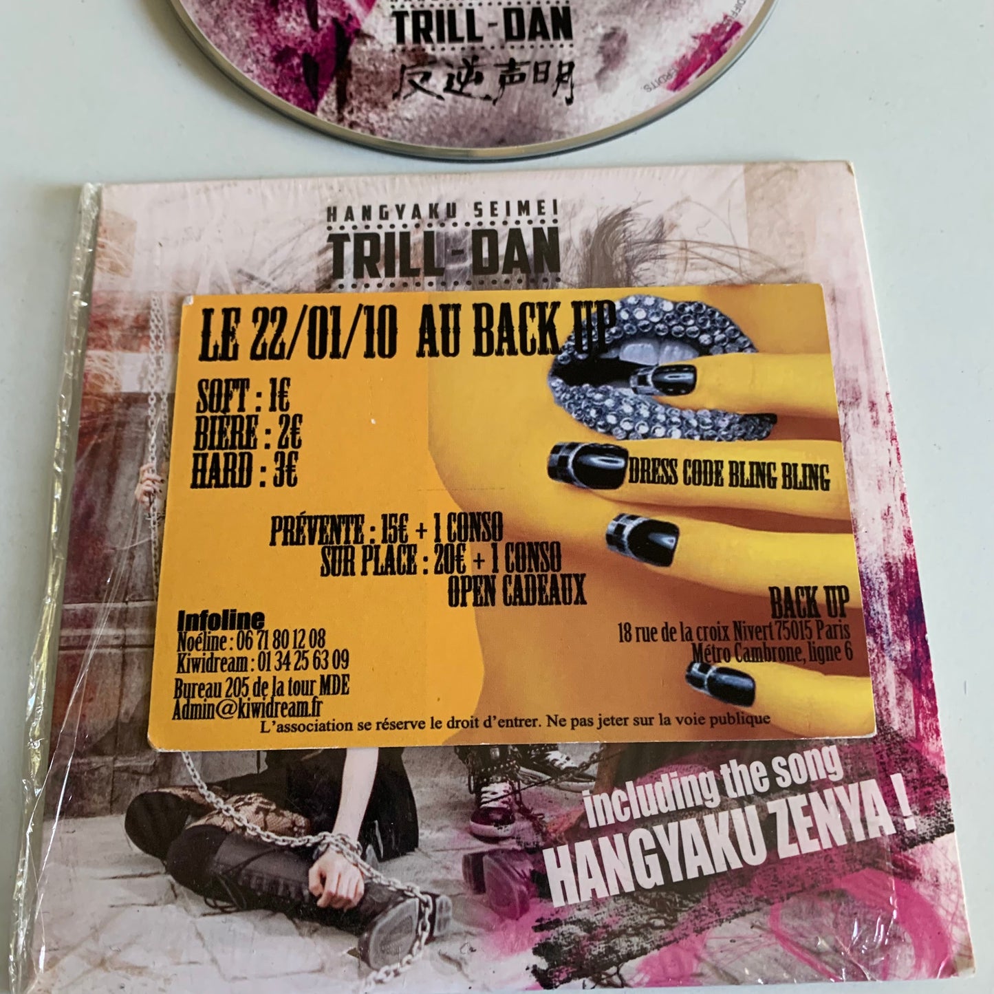 CD - Trill-Dan - Hangyaku Seimei - Single Promo 2012 - Occasion