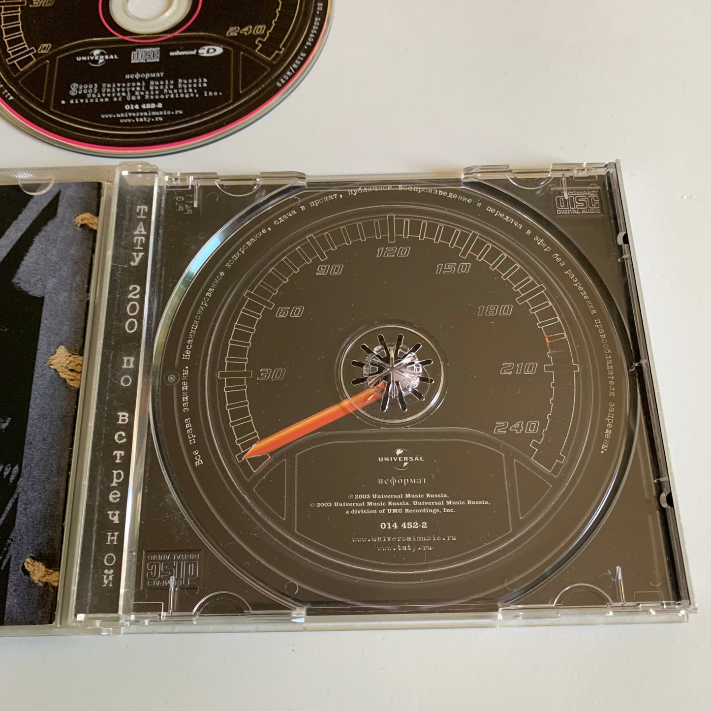 CD - t.A.T.u. - Тату - 200 По Встречной - 2003 Occasion