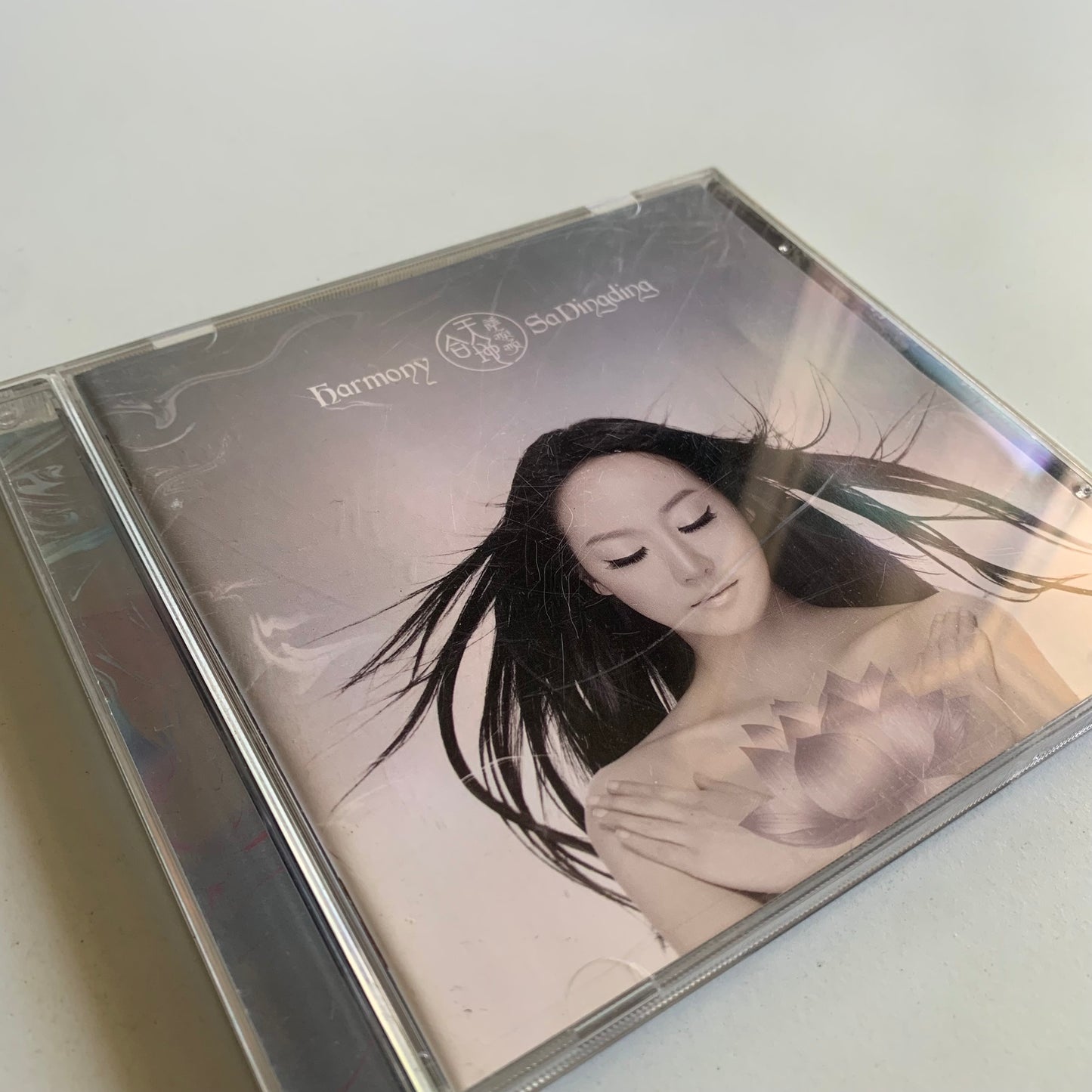 Sa Dingding - Harmony - 2009 Occasion