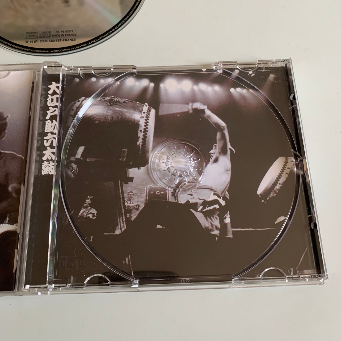 CD - Oedo Sukeroku Taiko - Live - 2004 Occasion