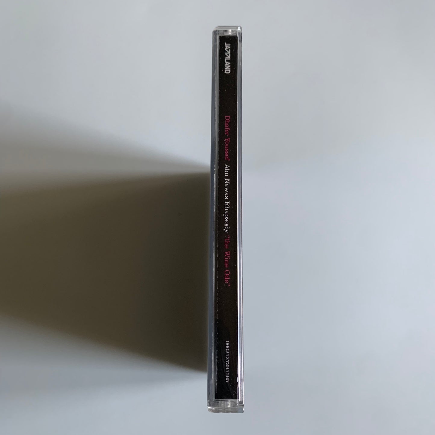 CD - Dhafer Youssef - Abu Nawas Rhapsody - 2010