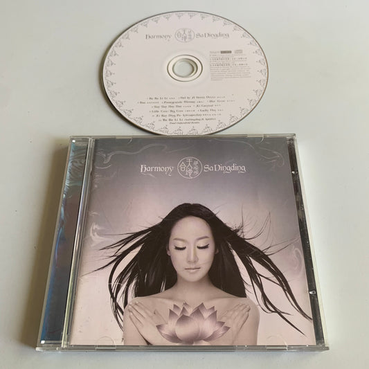 Sa Dingding - Harmony - 2009 Occasion