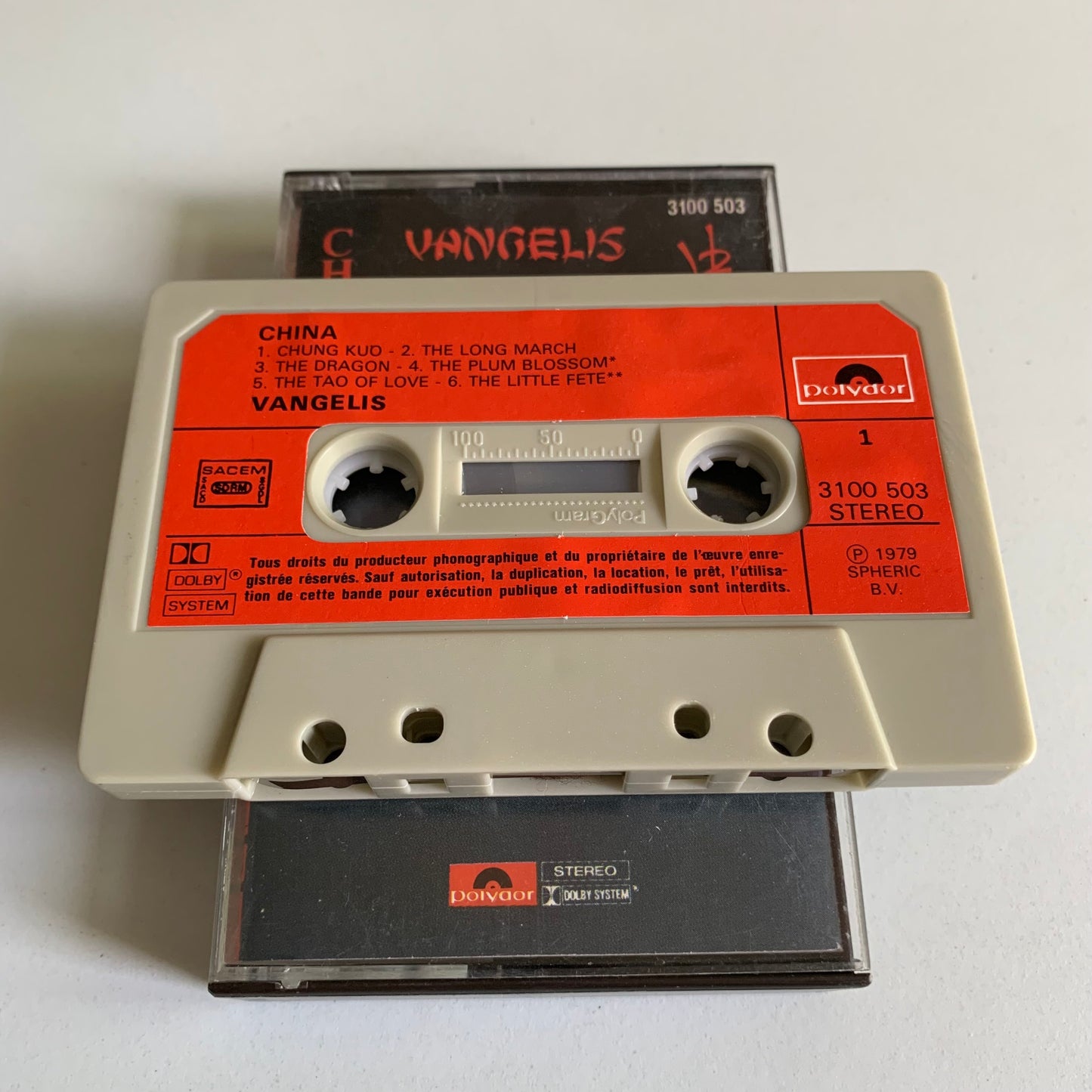 Vangelis - China = 中國 - 1979 Occasion