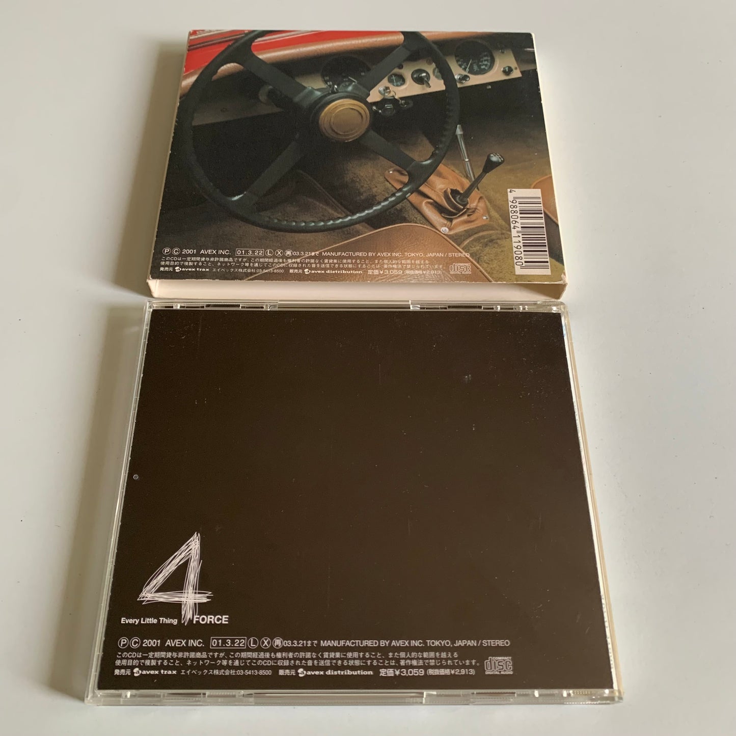 Every Little Thing - 4 Force - 2001 Occasion