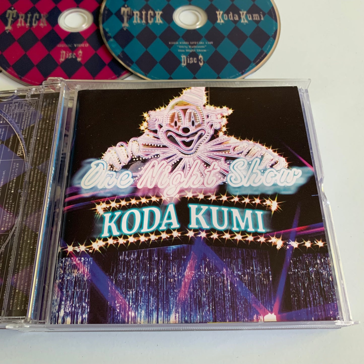 Koda Kumi - Trick - 2009 Occasion