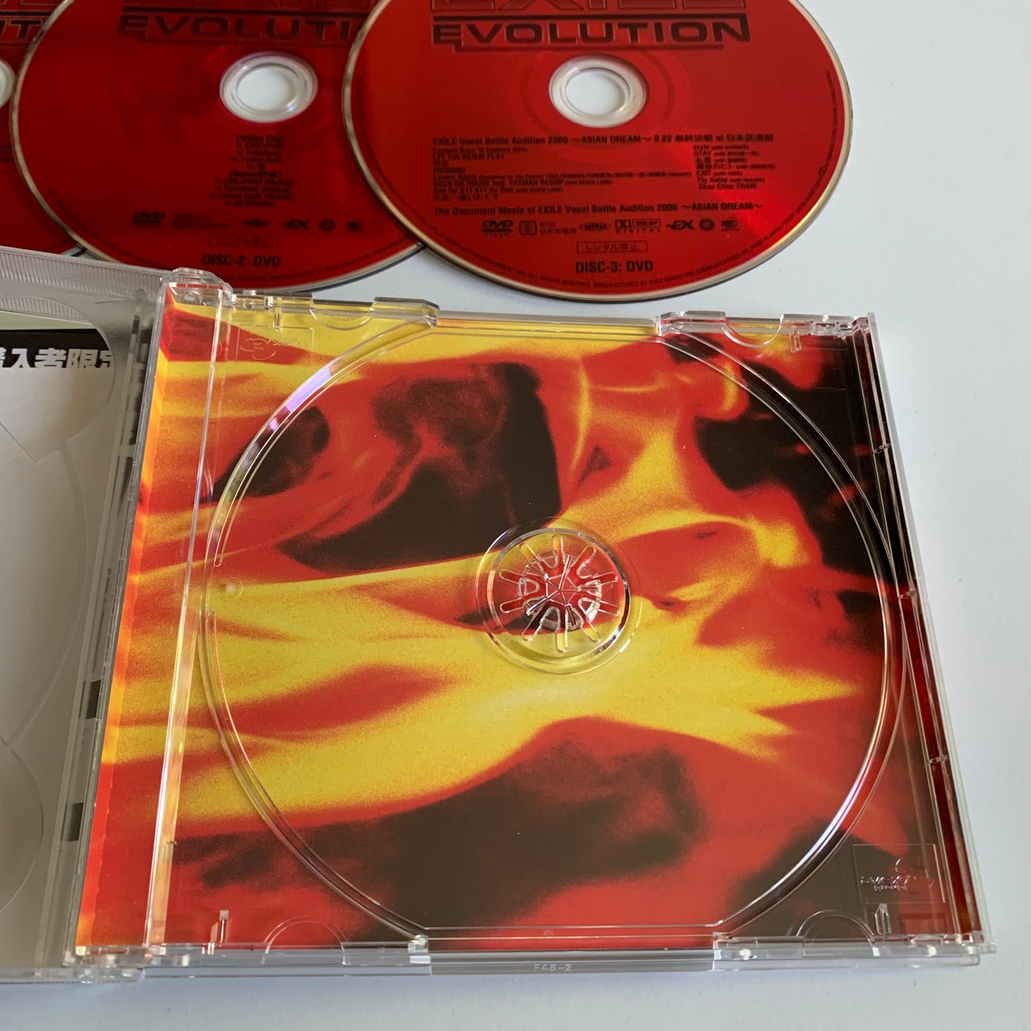 Exile - Exile Evolution - 2007 Occasion