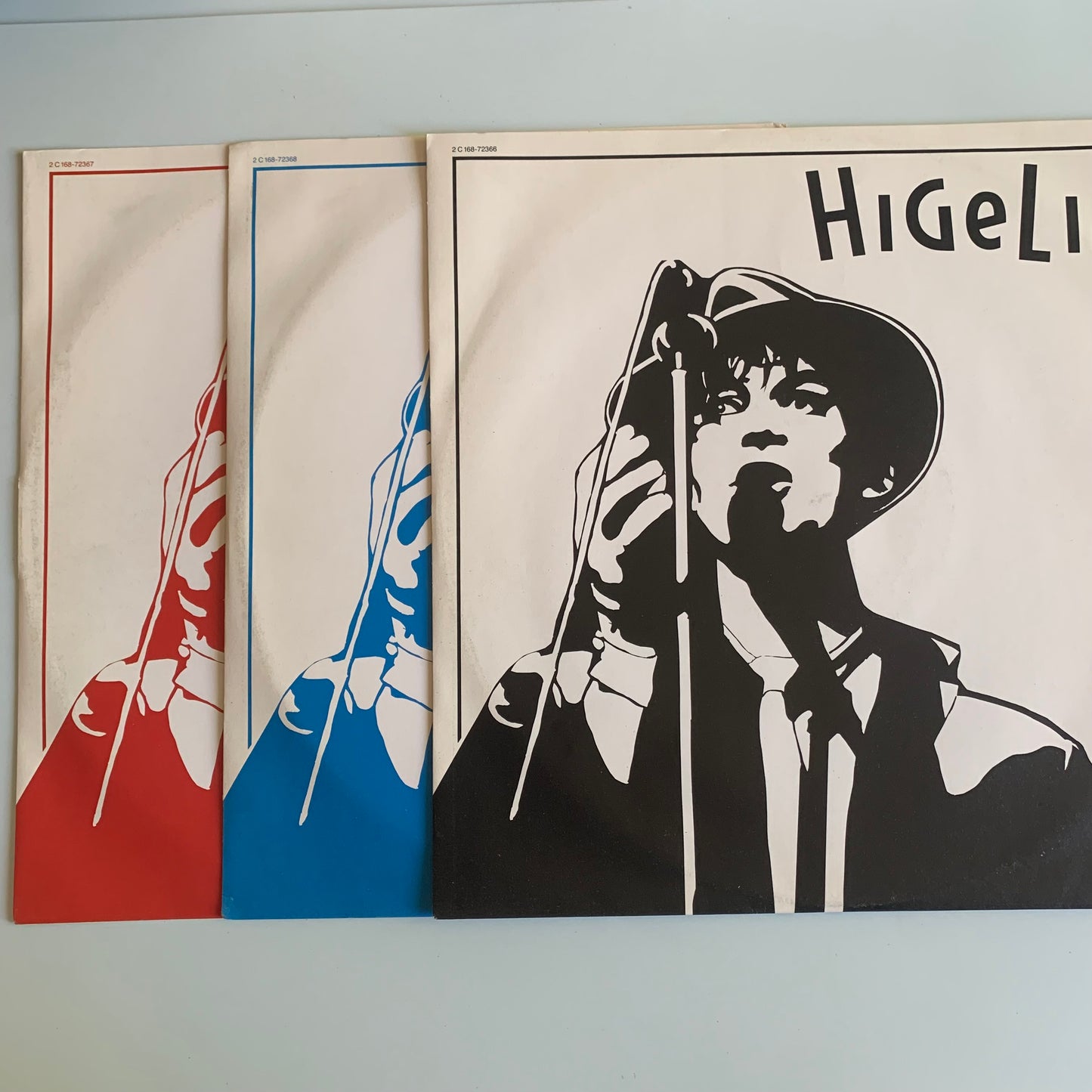 Jacques Higelin - Higelin A Mogador - Triple LP 1981 Occasion