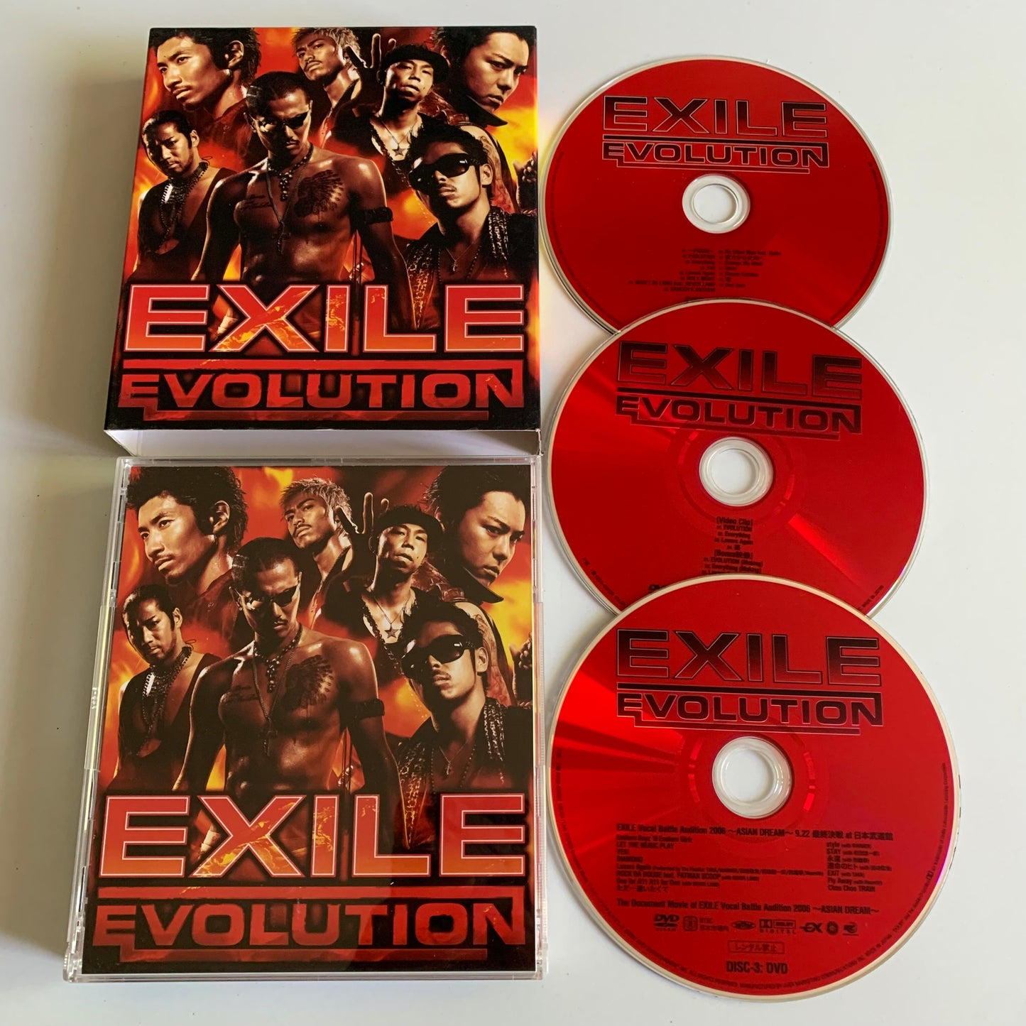 Exile - Exile Evolution - 2007 Occasion