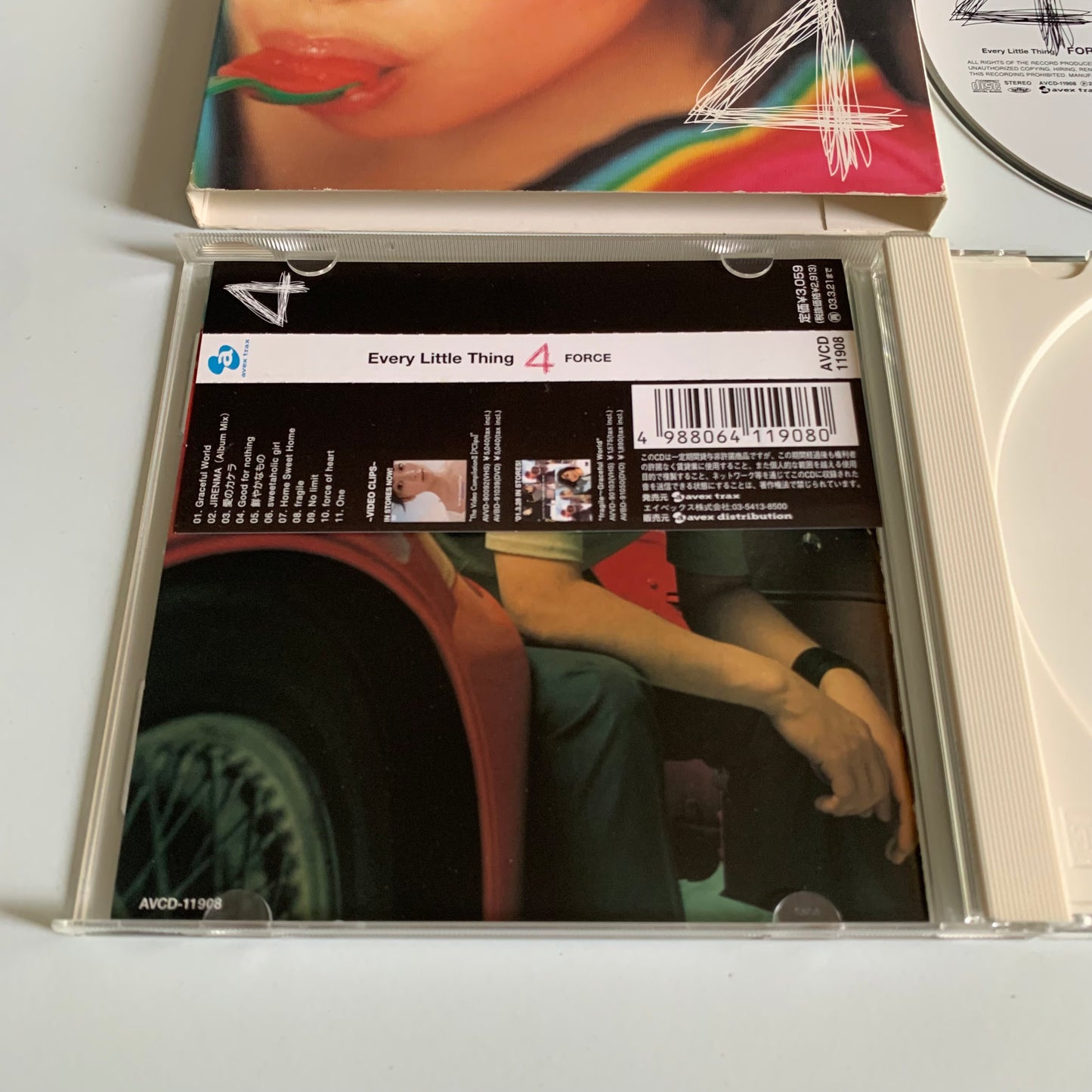 Every Little Thing - 4 Force - 2001 Occasion