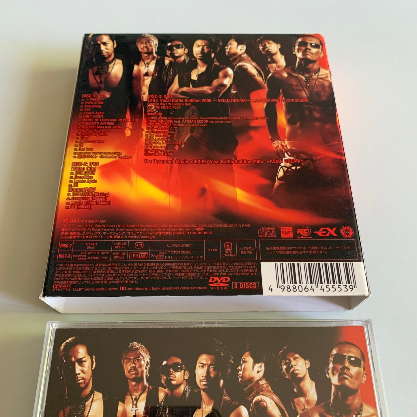 Exile - Exile Evolution - 2007 Occasion