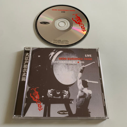 CD - Oedo Sukeroku Taiko - Live - 2004 Occasion