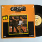 International Discoband & Singers - Grease (Gomina) - LP 1978