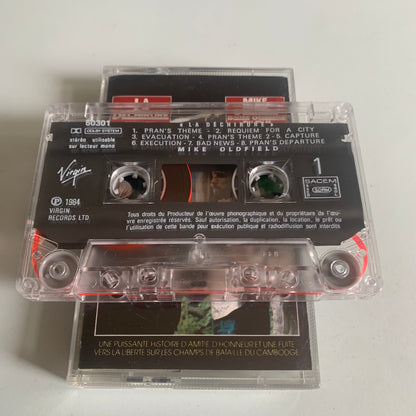 Mike Oldfield - La Déchirure Bande Originale Du Film - 1985 Occasion