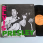 Elvis Presley - Elvis Presley - 33 tours 1974 Occasion