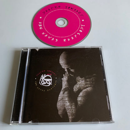 CD - Dhafer Youssef - Abu Nawas Rhapsody - 2010