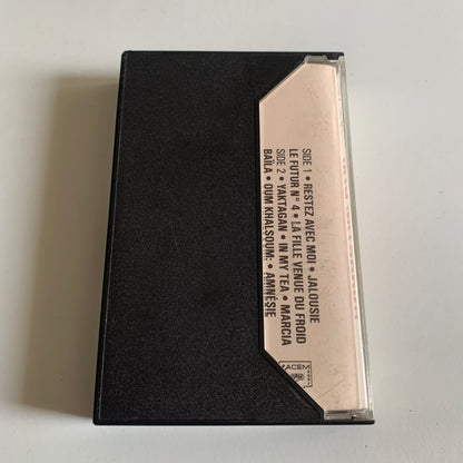 Rita Mitsouko - Rita Mitsouko - 1984 Occasion