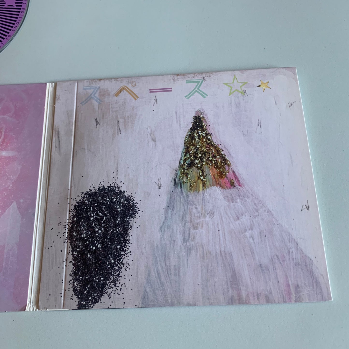 CD Dédicacé - Maïa Vidal - Spaces - 2013