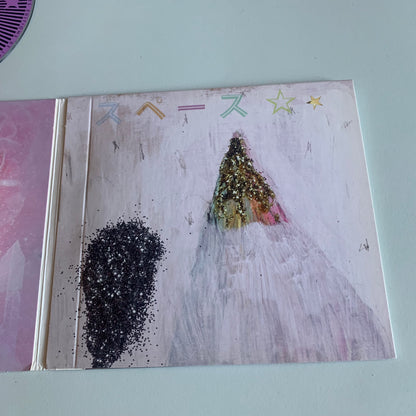 CD Dédicacé - Maïa Vidal - Spaces - 2013