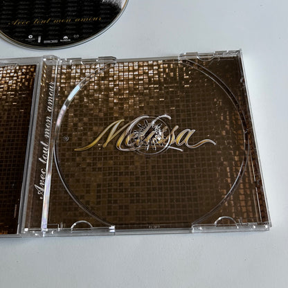 CD - Melissa - Avec Tout Mon Amour - 2007