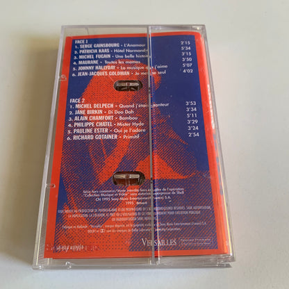 Variétés Compilation - Best Of France - 1995 Occasion