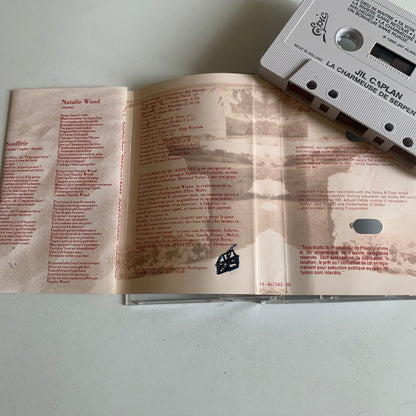 Jil Caplan - La Charmeuse De Serpents - 1990 Occasion