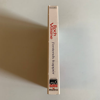 Roch Voisine - J’Entends Frapper - Single 1994 Occasion