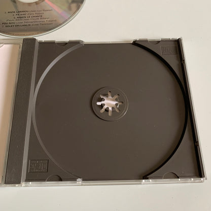 CD - Backline - Michel Linerol - Le Ou Ni An Vakans - Occasion