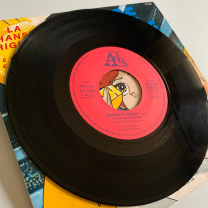Jeanne Et Serge - Single 1987 Occasion