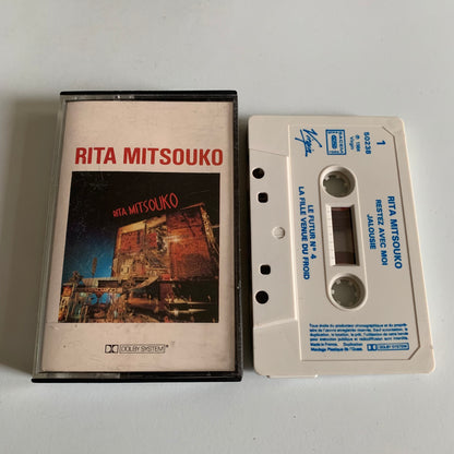Rita Mitsouko - Rita Mitsouko - 1984 Occasion