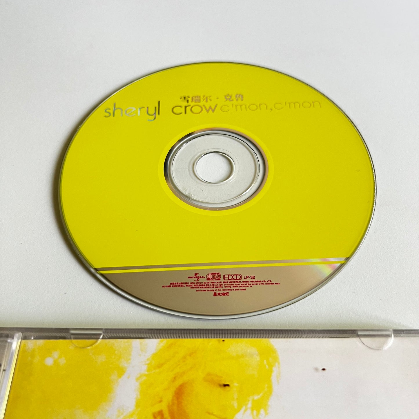 CD - Sheryl Crow - C'mon, C'mon - 2002 Japan