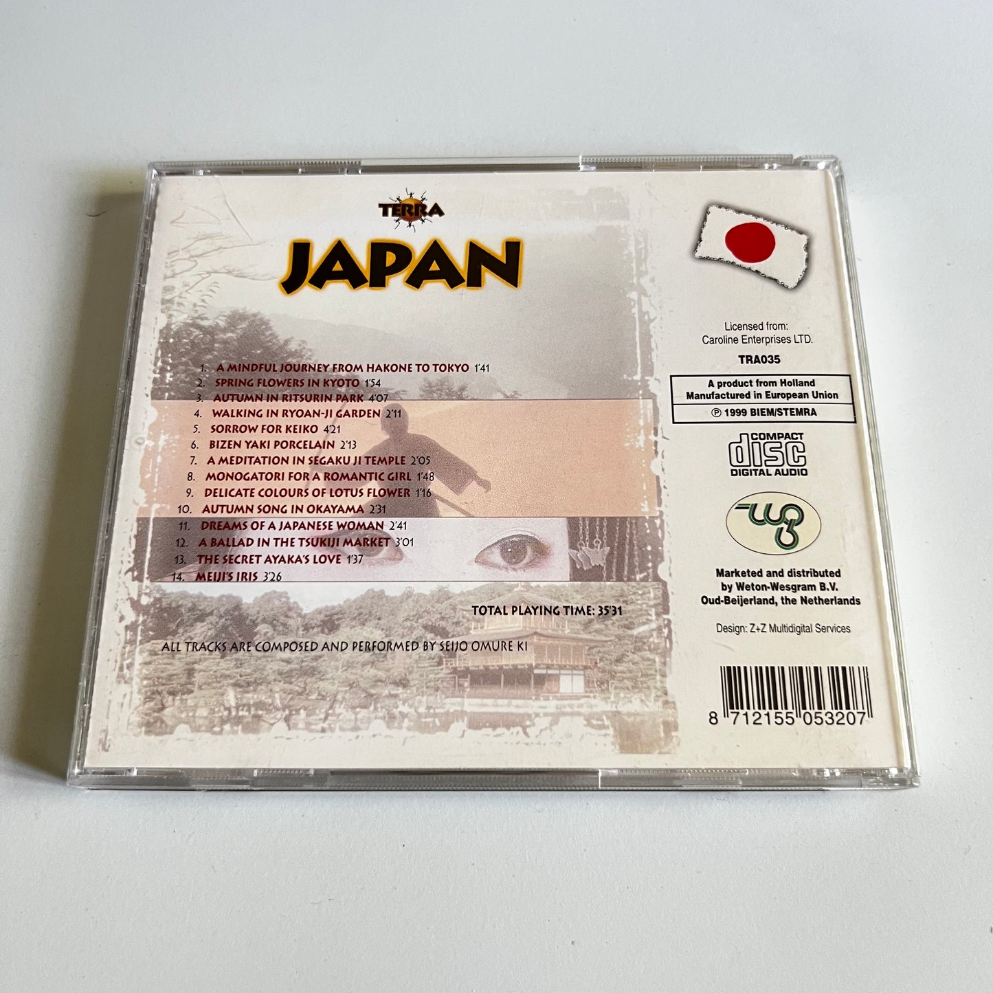 CD - Seijo Omure Ki - Japan - 2001