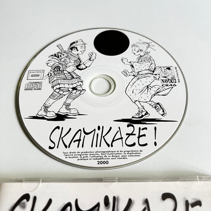 CD - Compilation - Skamikaze! - Vol. 1 - 2000