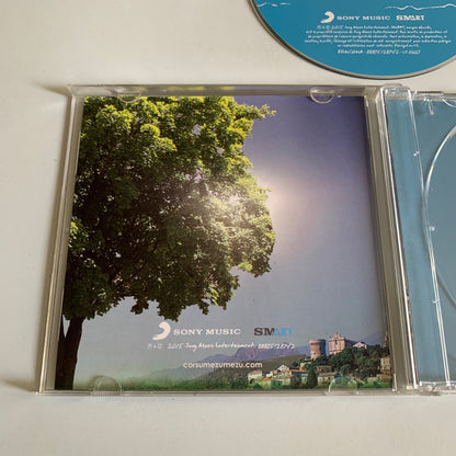 CD - Corsu - Mezu Mezu - 2015 Occasion