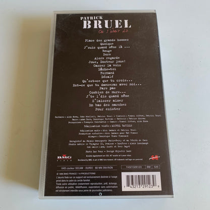 Patrick Bruel - Tour 95 On S’était Dit - VHS 1995 Occasion