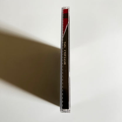 CD - Naza - C'est La Loi - 2018
