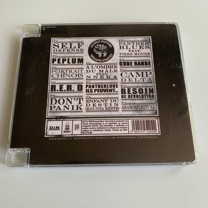 Medine - Arabian Panther - 2008 Occasion