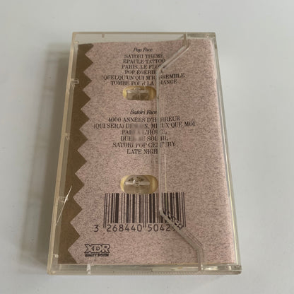 Etienne Daho - Pop Satori - 1986 Occasion