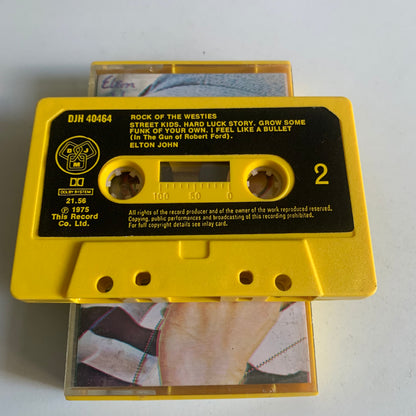 Elton John - Rock Of The Westies - 1975 Occasion