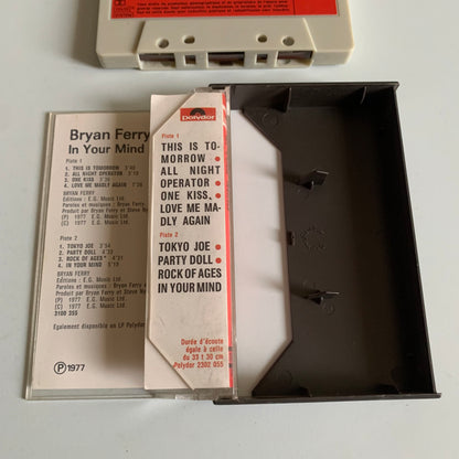 Bryan Ferry - In Your Mind - 1977 Occasion