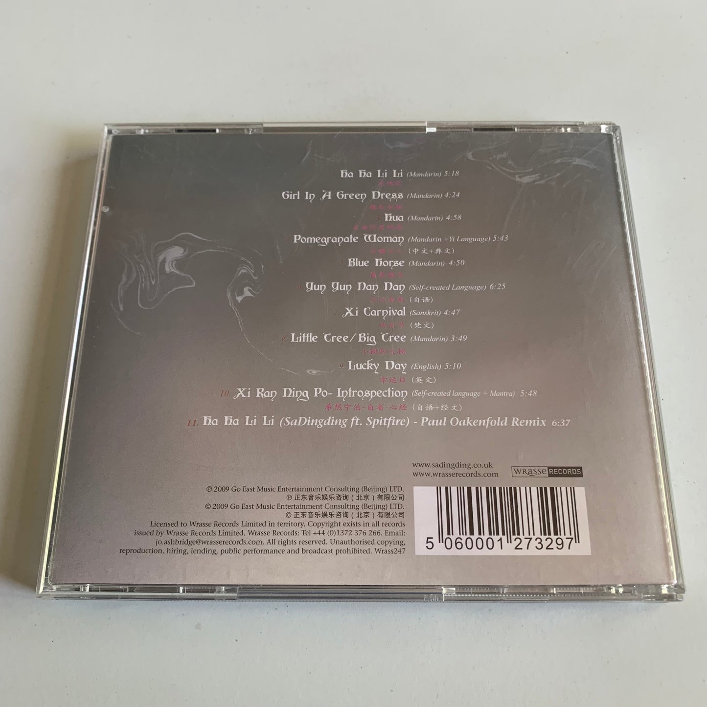 Sa Dingding - Harmony - 2009 Occasion