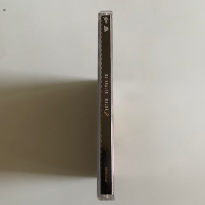 CD - DJ Khaled - Major Key - 2016 Occasion